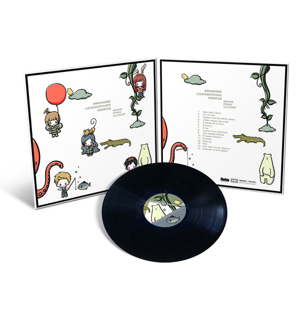 12" Vinyl Records in Gatefold Jackets